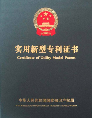 山東尚清環保